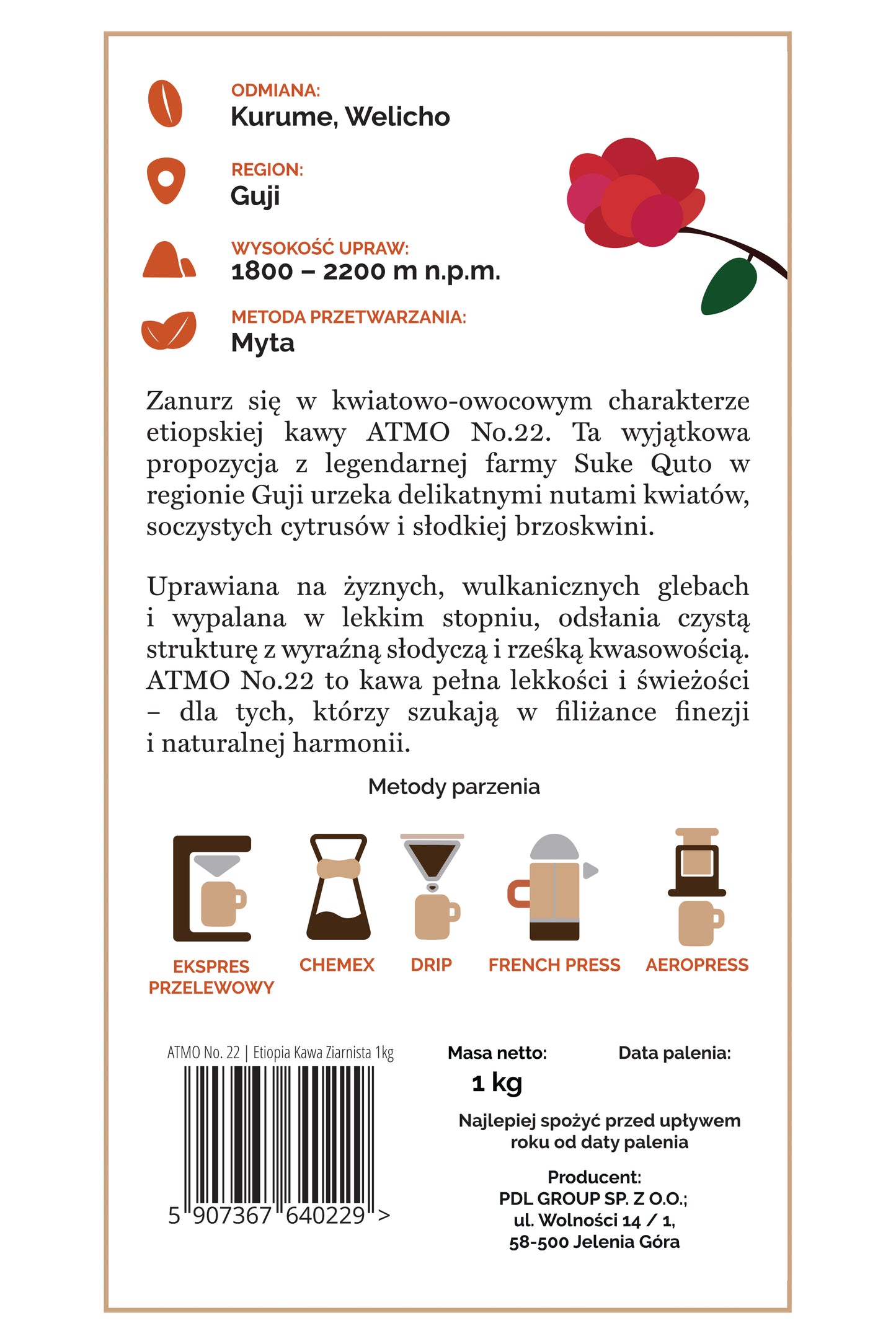 Kawa ziarnista ATMO No. 22 | Etiopia