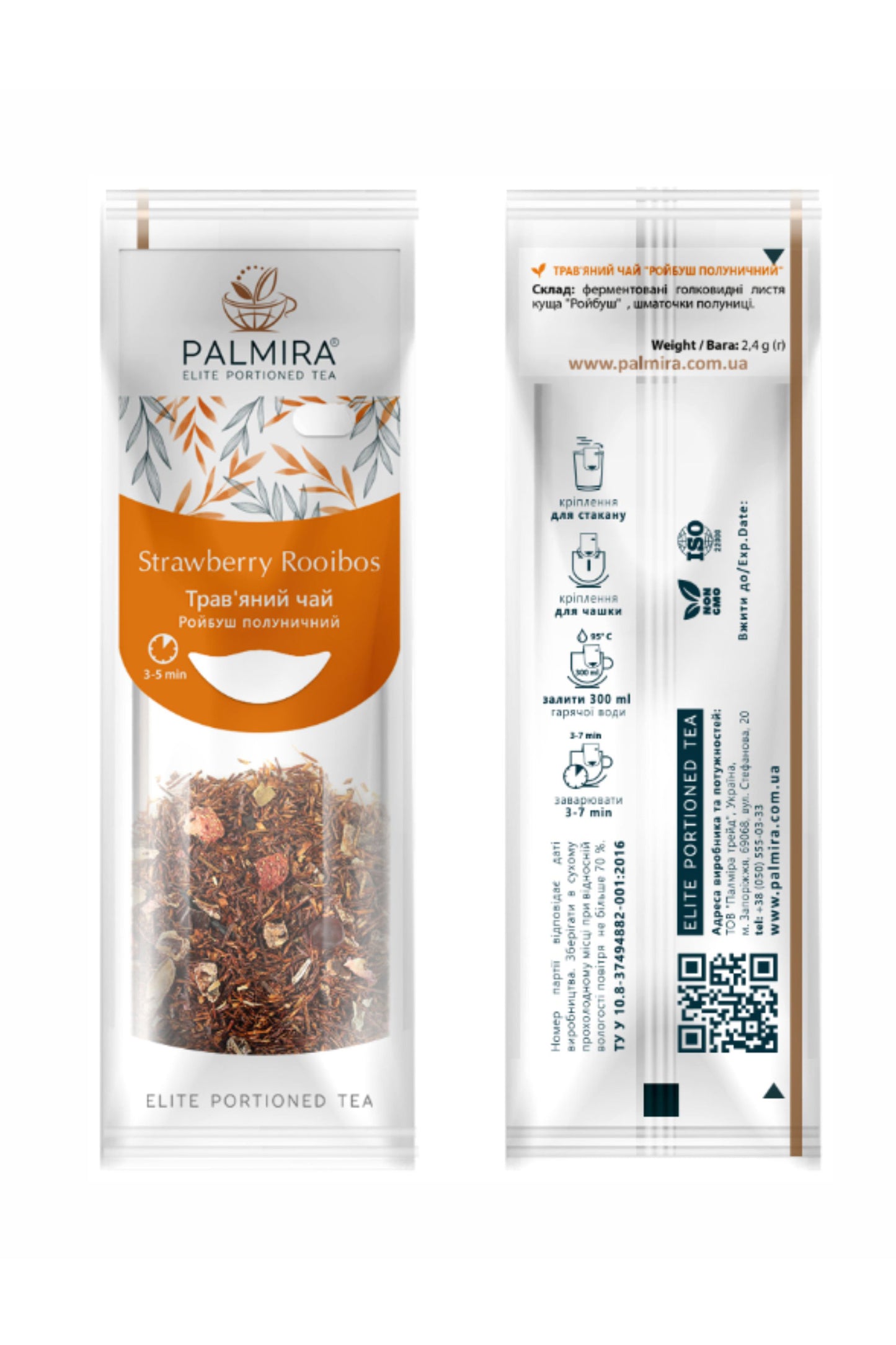 Herbata Palmira Strawberry Rooibos | Truskawkowa rozkosz