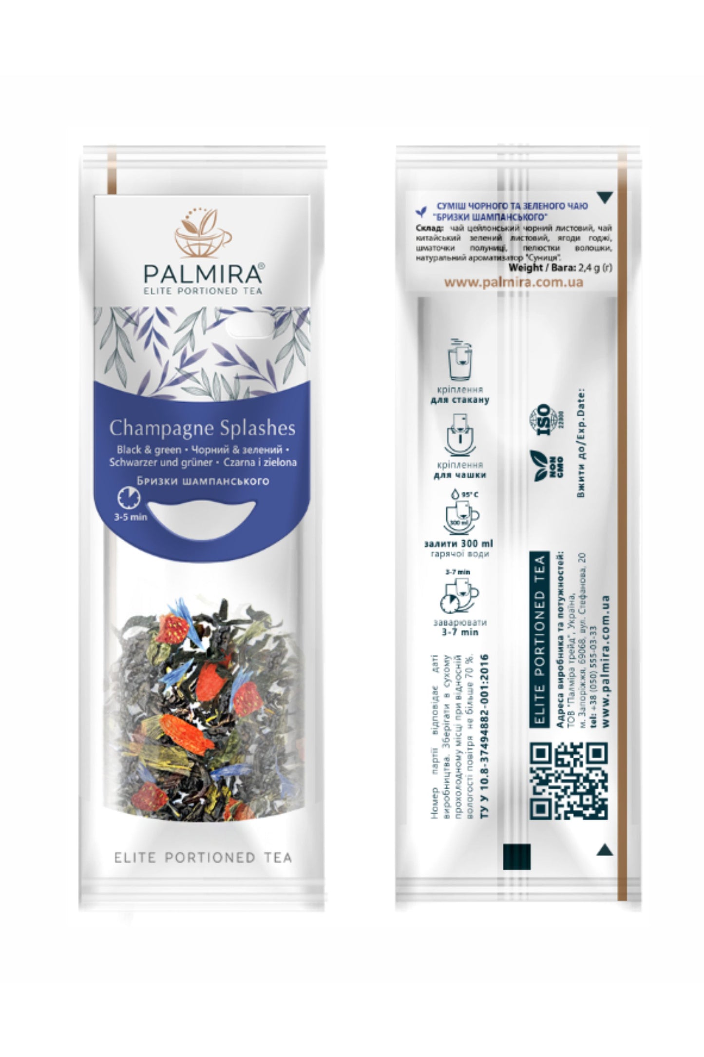 Herbata Palmira Champagne Splashes | Chwila celebracji