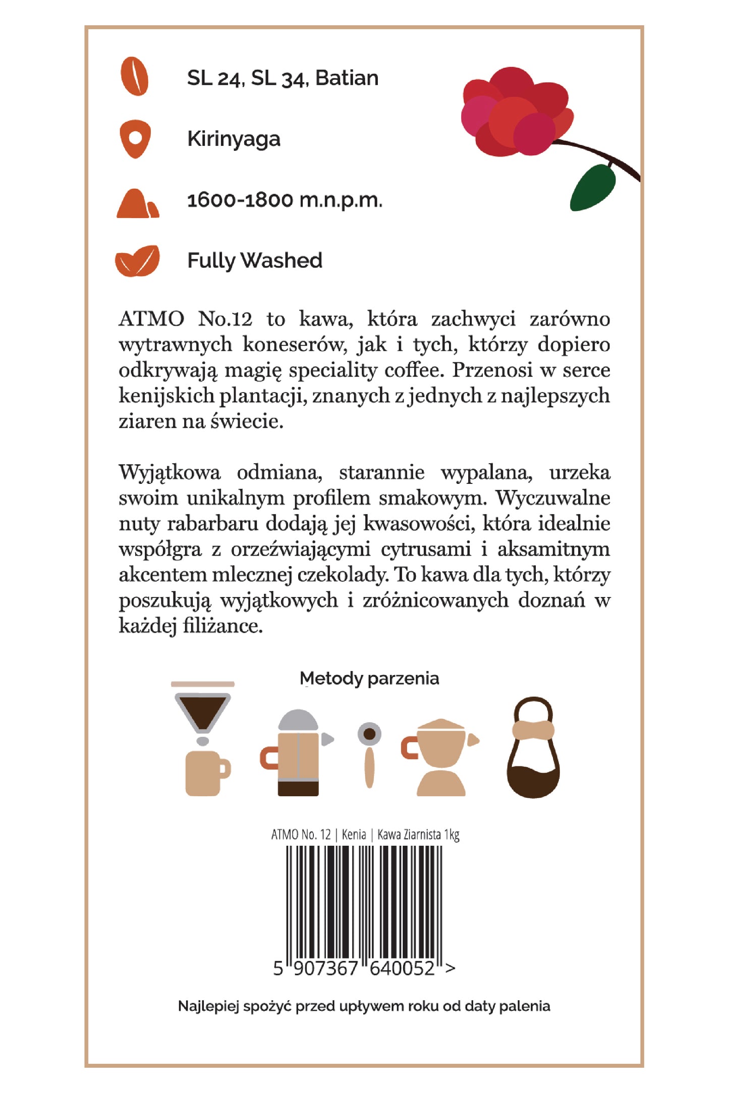 Kawa ziarnista ATMO  No. 12 | Kenia