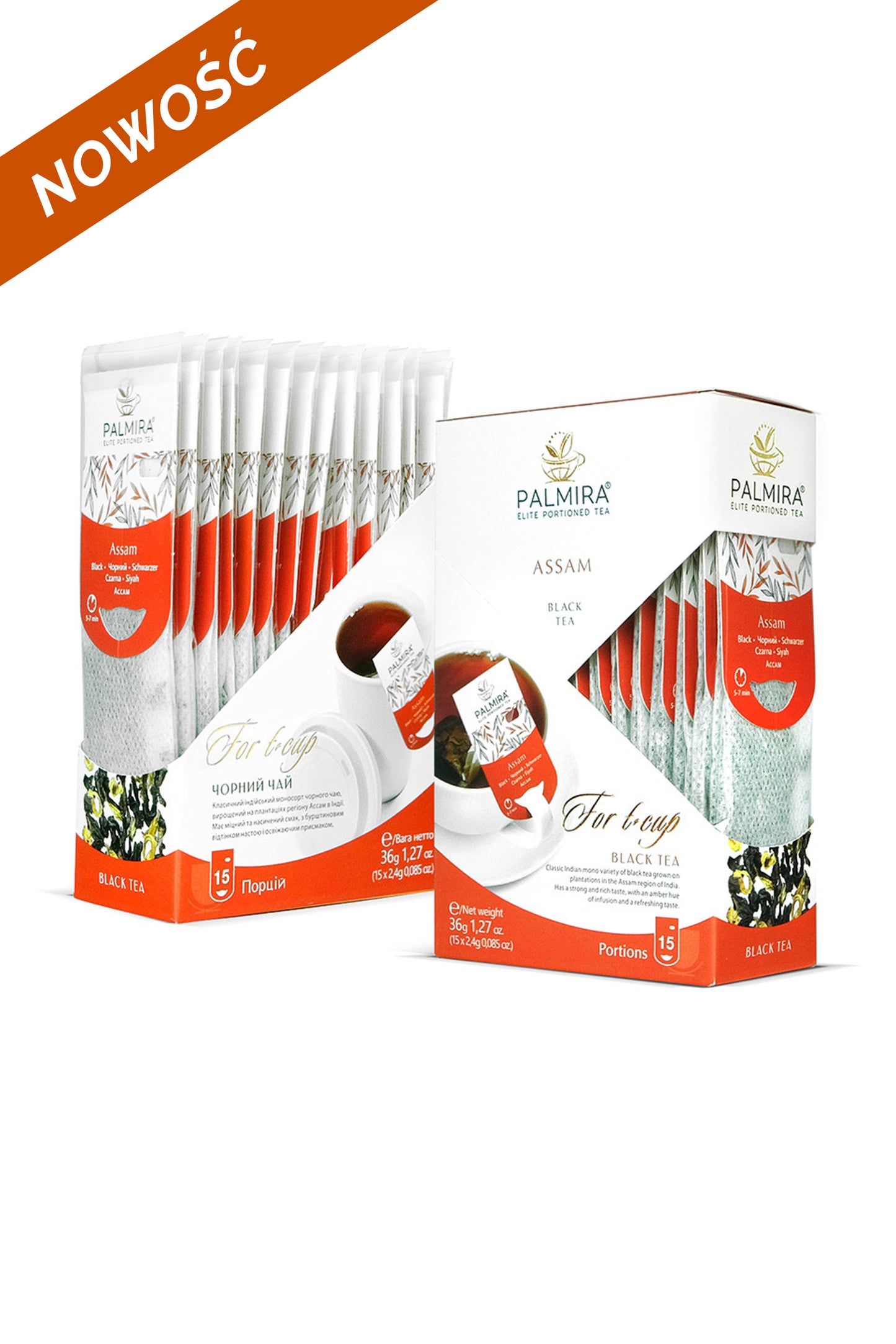 Herbata Palmira Assam | Indyjska klasyka energii