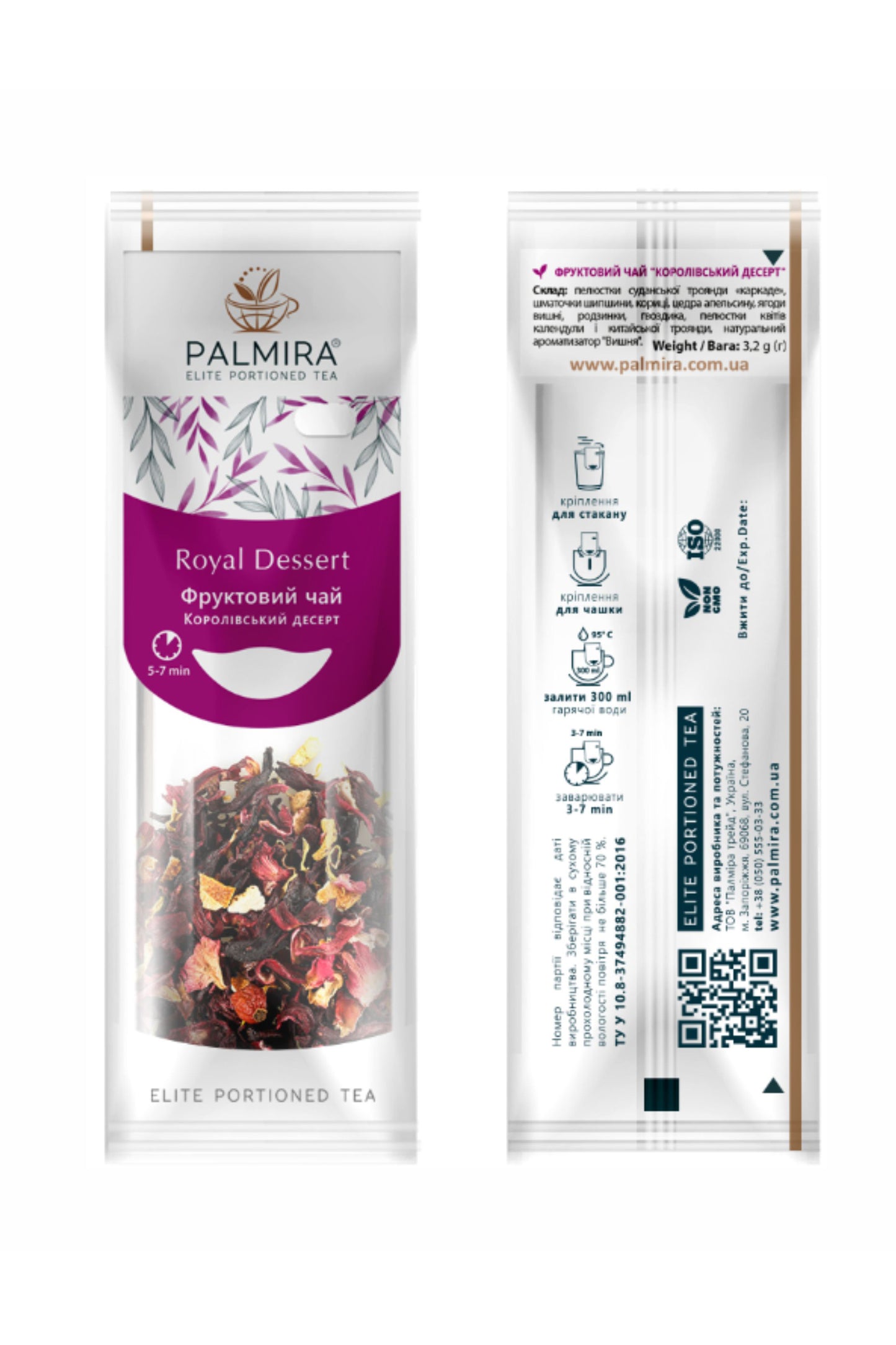 Herbata Palmira Royal Dessert | Deser po królewsku